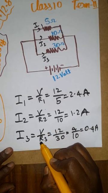 example 12.8 class 10 science electricity смотреть онлайн