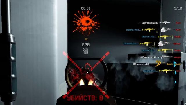 проход Чорная акула warface\сервер браво\ с золотым пк печенегом! смотреть онлайн