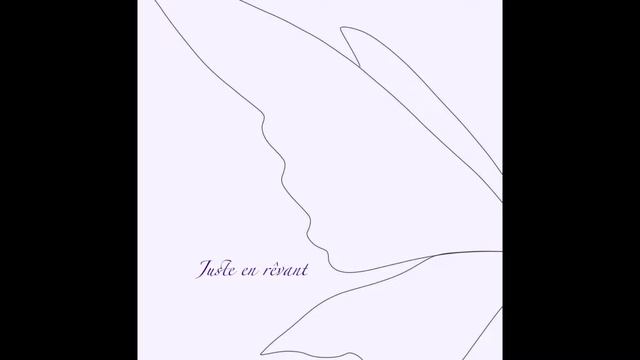 Perle I Sous la surface (EP Juste en rêvant 2017) смотреть онлайн