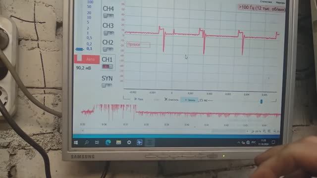Машина не заводиться.Важные параметры при прокрутке стартером. смотреть онлайн