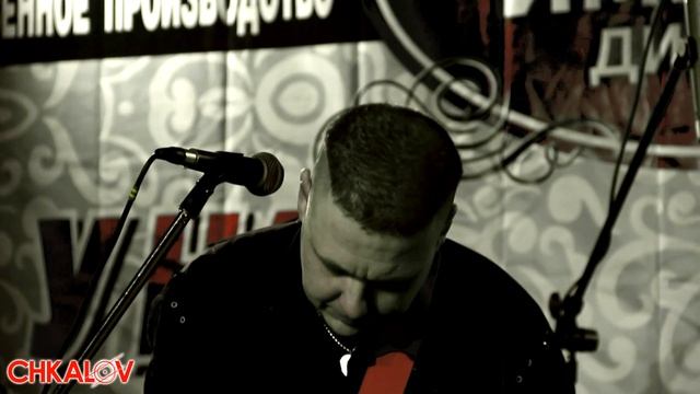 Tito & Tarantula - Strange Face of Love (cover by CHKALOV live-2015) смотреть онлайн