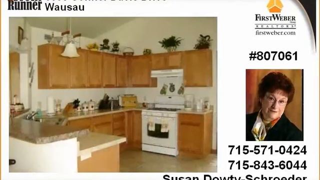 Wausau WI Real Estate for Sale 4 Bedrooms смотреть онлайн