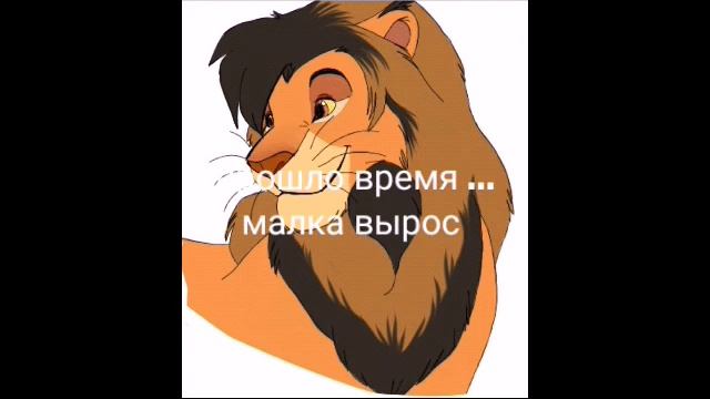 История малки ( версия надры) смотреть онлайн