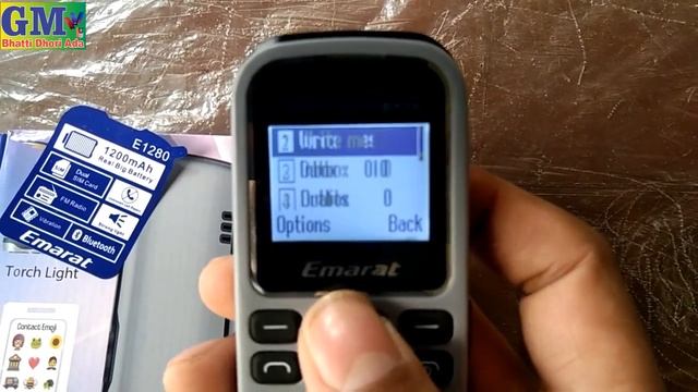 Emarat E 1280 Mobile Unboxing 1200 Mah Battery 4 Magic Voice смотреть онлайн