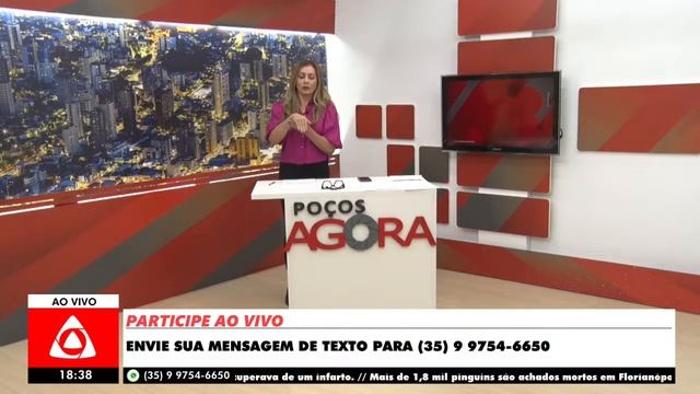 POCOS AGORA 06/08/2024 смотреть онлайн