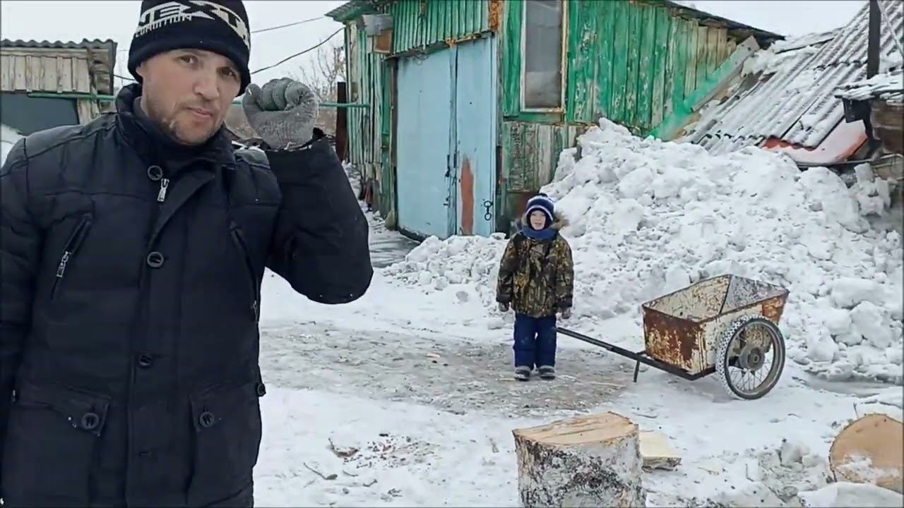 Колем дрова смотреть онлайн