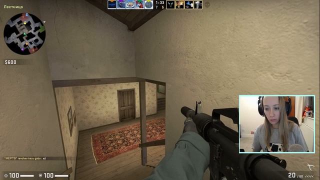🔴DashaRuby ФЕЙЛИТ в CS:GO! ПОМОГИТЕ ДЕВУШКЕ)) СТРИМ КС ГО смотреть онлайн
