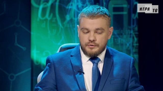 Усталость. История изучения