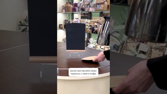 Красивая эффективная дегустация смотреть онлайн