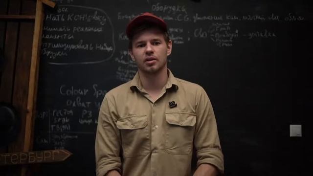 Презентация новых продуктов EA films смотреть онлайн