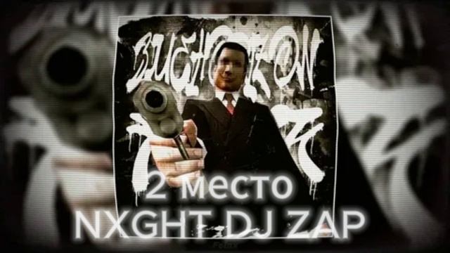 0207(2) смотреть онлайн