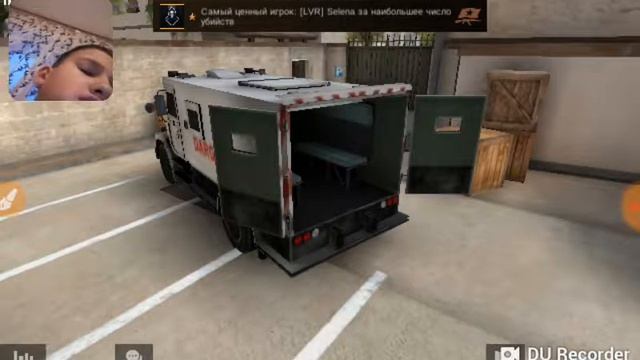 О май гат смотреть онлайн