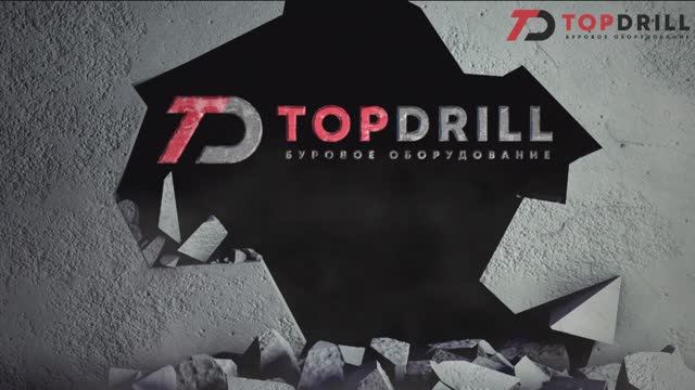 Многофункциональная буровая установка HDL-200C