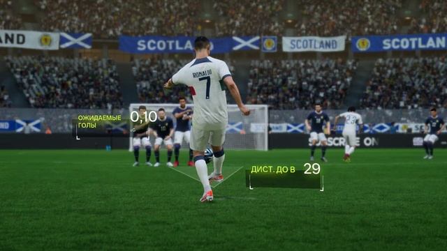 EA SPORTS FC 24 2023 12 01 22 35 52 05 смотреть онлайн