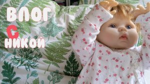 Влог с Никой после занятий