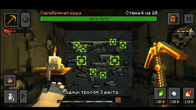 Ну тип я вернулась ;-; смотреть онлайн