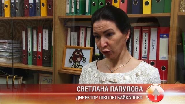 В школу на лошади / Новости смотреть онлайн