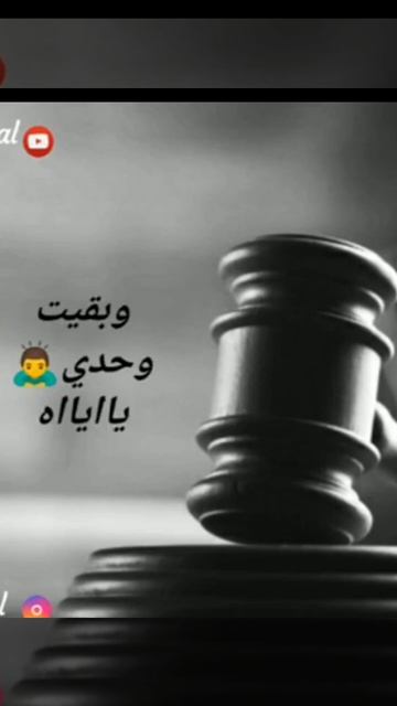 Cheb Bilal ❤️🖤 Sid juge #status #statut_whatsapp #stayhome смотреть онлайн