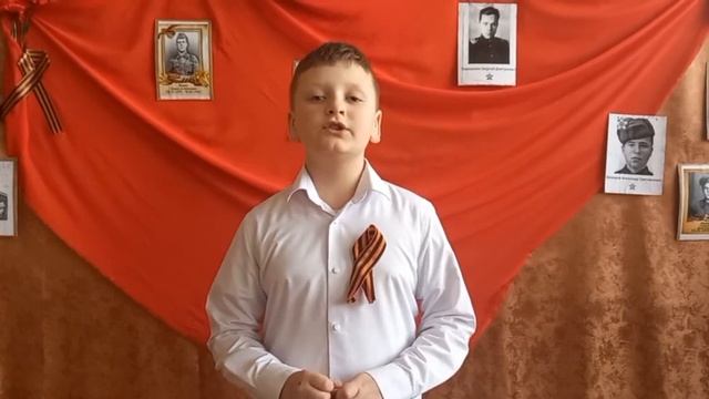 С.Каргашин "Отечество" - Артём Кузовков (МБУ ДО "Дятьковская детская школа искусств") смотреть онлайн