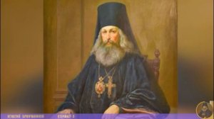 Игнатий Брянчанинов | Отечник [3]