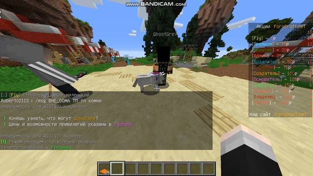 javaw 2018 03 28 19 57 23 834 смотреть онлайн