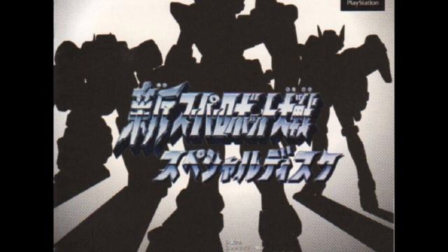Shin SRW - Raideen the Brave смотреть онлайн