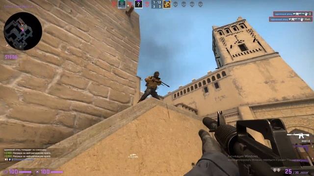 УБИЛ СЛЕПЫМ! | Cs:go | смотреть онлайн