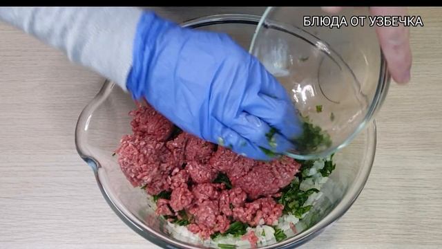 Шпинатный чебурек сочные и вкусный смотреть онлайн