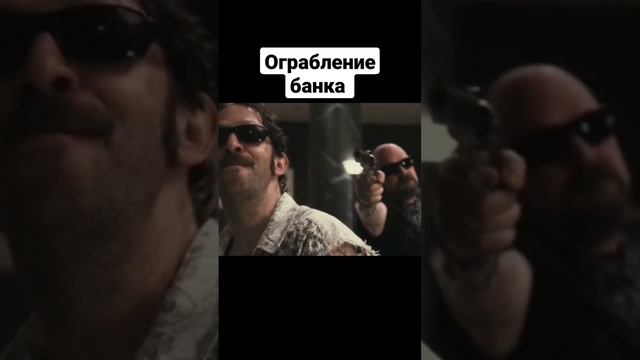 липучка #film #shorts смотреть онлайн