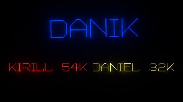 играю с Daniel 32k