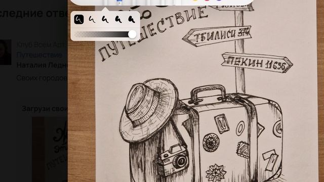 IMG_5025 смотреть онлайн