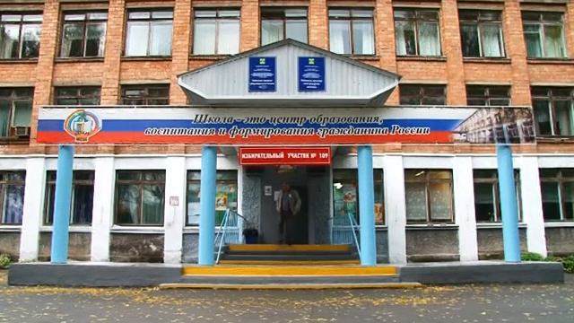 Первые новости от 17.10.18 смотреть онлайн