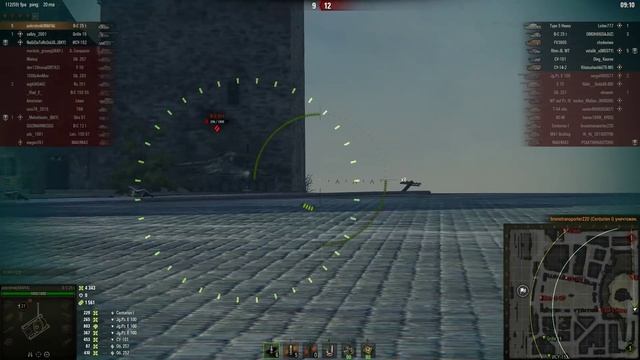 Мастер на Bat.-Châtillon 25 t, Пул, Думитру, Кали смотреть онлайн