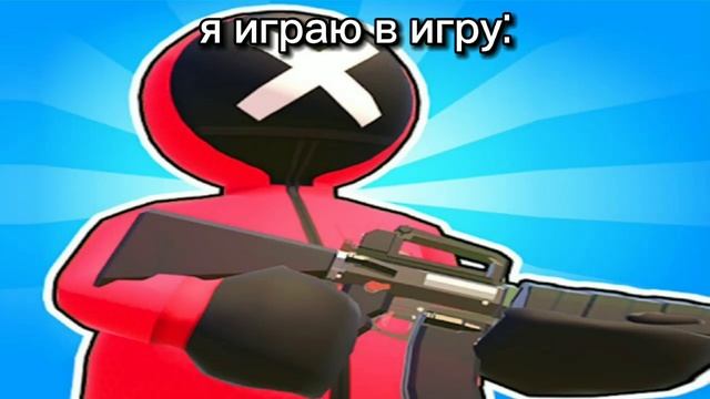перри утконос танцует мем смотреть онлайн