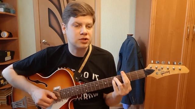 170. ВЕНЯ Д'РКИН - Гусарский вальс (Кавер и разбор) смотреть онлайн