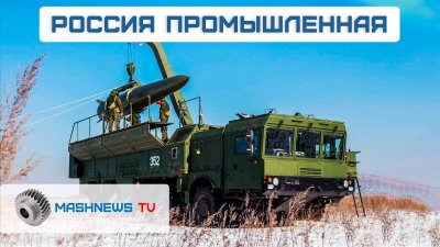 Обзоры изобретений и новости технологий