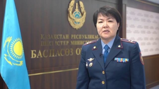 Задержан координатор провокационных атак на журналистов в Казахстане смотреть онлайн