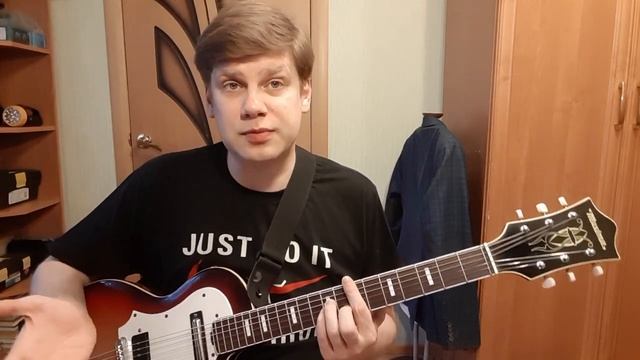 167. ВЕНЯ Д'РКИН - БыЛо (Кавер и разбор) смотреть онлайн