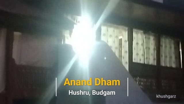 || Kunie Naaday boaz || कुंनीय नादय बोज़ || смотреть онлайн