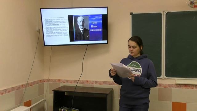 Конкурс проектов 2025. Полимерная. 14