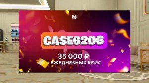 ЛУЧШИЕ ПРОМОКОДЫ НА МАТРЁШКА РП! ПРОМОКОДЫ 2024 ГОДА! ТОПОВЫЕ ПРОМОКОДЫ НА МАТРЁШКА РП!