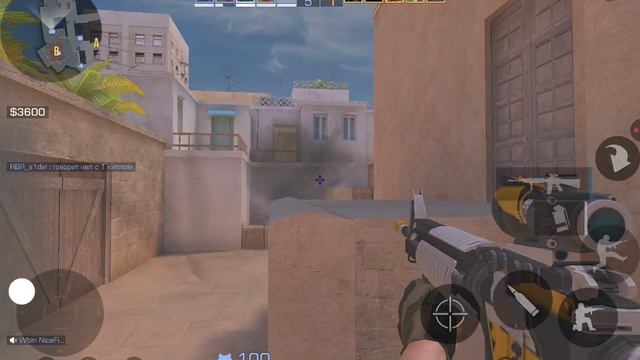 Демка в мм | Standoff 2 смотреть онлайн