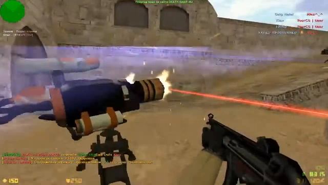 CSDM пушки лазеры Counter-Strike Дедпул #1 смотреть онлайн