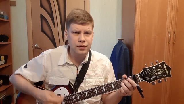 193. ВЕНЯ Д'РКИН - Сегодня - Чай! (Кавер и разбор) смотреть онлайн