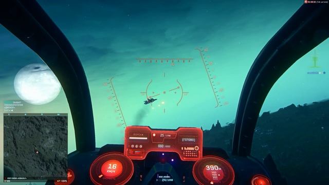 Муха VS Gojin : Дружеская тренировка смотреть онлайн