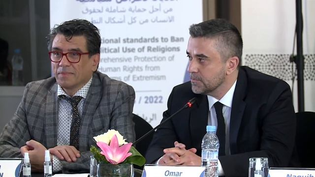 Omar Saif Ghobash in BPUR International Conference смотреть онлайн