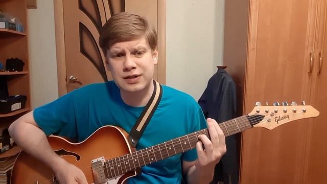 196. ВЕНЯ Д'РКИН - Про Него (Кавер и разбор) смотреть онлайн