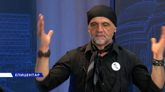 Epicentar: Protesti u Kragujevcu - R. Ćatić i D. Bataveljić 21.03.2019 смотреть онлайн