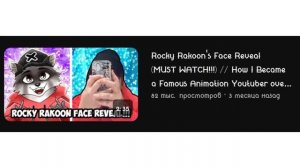 Шаловливый енот ||  Rocky Rakoon (кринж-обзор)