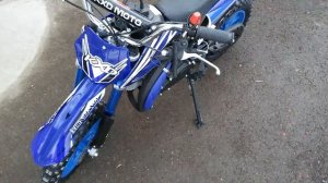 Звук работающего двигателя KXD DB 701A